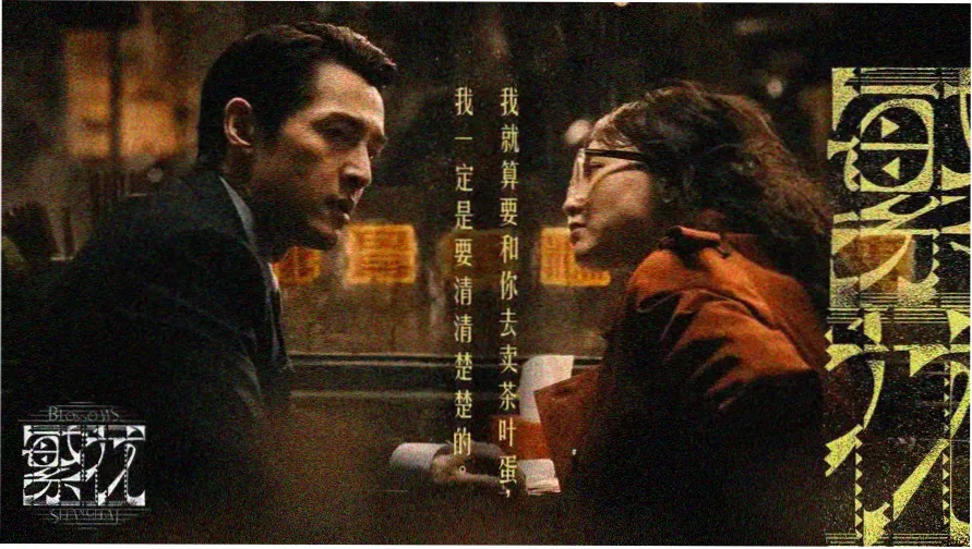 美女大秀一区二区三区舞台精选封面